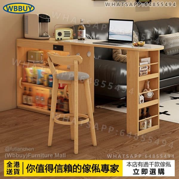(Wbbuy)岩板紋吧檯 隔斷桌 儲物櫃 吧檯櫃 L形桌 辦公桌 餐邊櫃 可伸縮酒櫃 吧台 島台 置物櫃 邊桌 包送貨