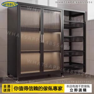 (Wbbuy)廚房置物架 收納架 櫥櫃 餐邊櫃 雜物架 貨架 陳列架 儲物架 儲物櫃 置物櫃 櫥櫃 包送貨