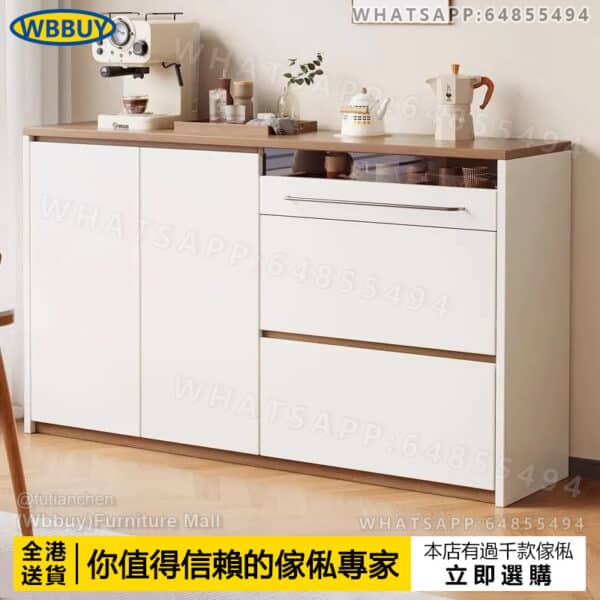 (Wbbuy)餐邊櫃 廚房櫃 收納櫃 儲物櫃 置物櫃 雜物櫃 櫥櫃 抽屜櫃 包送貨