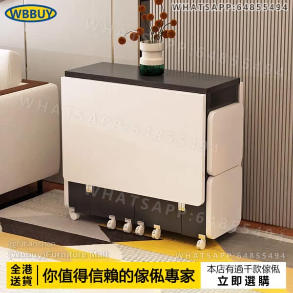 (Wbbuy)摺疊餐桌 可移動伸縮長方形餐桌 摺疊圓桌 帶凳組合桌 食飯桌 餐枱 飯檯 包送貨