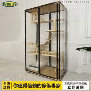 (Wbbuy)貓別墅 貓櫃 貓屋 貓咪房子 貓舍 透明玻璃貓籠 實木貓屋 大空間貓窩 包送貨