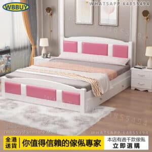 (Wbbuy)軟包實木床 帶抽屜床 雙人床 單人床 床墊 床褥 兒童床 公主床 主人床 大床 包送貨