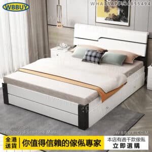 (Wbbuy)抽屜床 儲物床 框架床 實木床 床架 單人床 雙人床 床墊 床褥 主人床 包送貨
