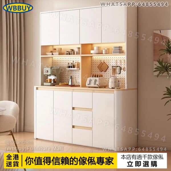 (Wbbuy)圓角餐邊櫃 奶油風餐邊櫃 厨房櫃 櫥櫃 雜物櫃 酒櫃 儲物櫃 洞洞板靠墻櫃 置物櫃 茶水櫃 包送貨