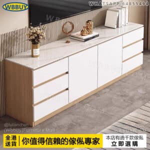 (Wbbuy)岩板電視櫃 加高電視櫃 地櫃 儲物櫃 置物櫃 客廳櫃 茶几組合 娛樂櫃 視聽櫃 實木電視櫃 矮櫃 電視架 包送貨
