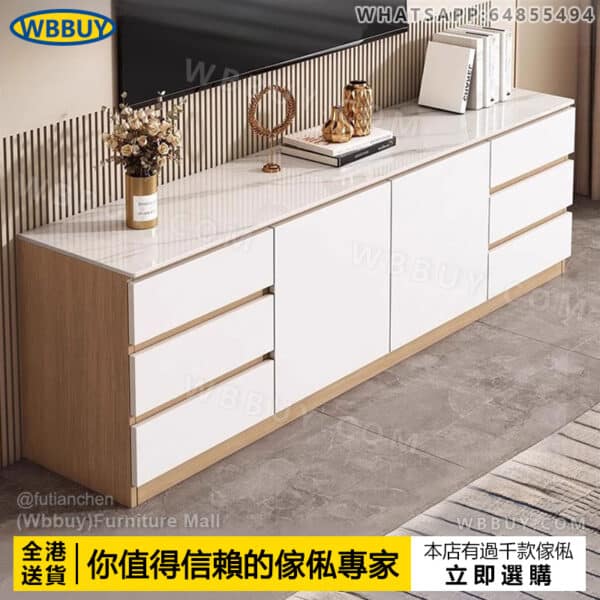 (Wbbuy)岩板電視櫃 加高電視櫃 地櫃 儲物櫃 置物櫃 客廳櫃 茶几組合 娛樂櫃 視聽櫃 實木電視櫃 矮櫃 電視架 包送貨