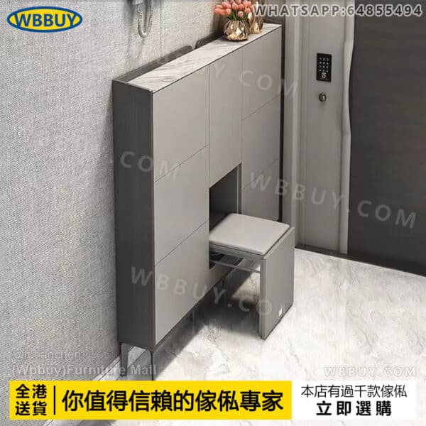 (Wbbuy)超薄翻斗鞋櫃 岩板鞋櫃 穿鞋凳 靠墻窄身鞋櫃 大容量鞋架 入戶鞋櫃 門口鞋櫃 超窄鞋櫃 收納鞋櫃 翻斗鞋架  置物櫃 門廳櫃 帶換鞋凳鞋櫃 包送貨