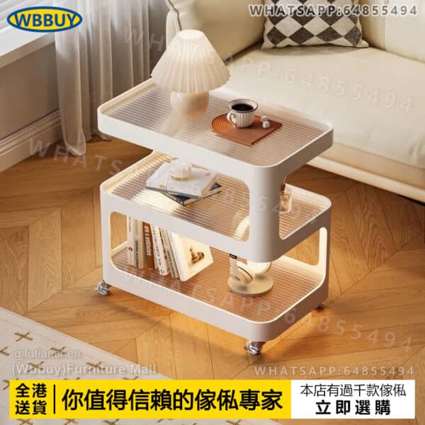 (Wbbuy)梳化邊桌 邊几 可移動茶几 茶桌 茶枱 小桌子 小推車邊几 床頭桌 床頭櫃 咖啡桌 包送貨