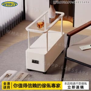 (Wbbuy)可移動邊几 邊桌 邊枱 茶桌 茶枱 儲物櫃 床頭櫃 床頭桌 移動茶几 小桌子 包送貨