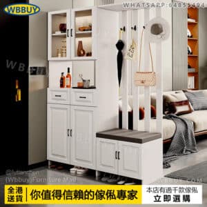 (Wbbuy)玄關櫃 鞋櫃 屏風櫃 高身鞋櫃 儲物櫃 遮擋櫃 置物架 收納櫃 隔斷櫃 客廳櫃 包送貨
