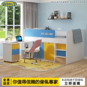 (Wbbuy)軟包實木床 帶抽屜床 雙人床 單人床 床墊 床褥 兒童床 公主床 主人床 大床 包送貨