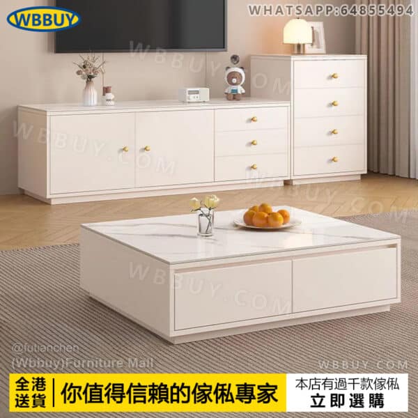(Wbbuy)岩板電視櫃 加高電視櫃 茶几 茶桌 地櫃 娛樂櫃 實木電視櫃 視聽櫃 茶桌 電視機櫃 電視架 岩板電視架 包送貨