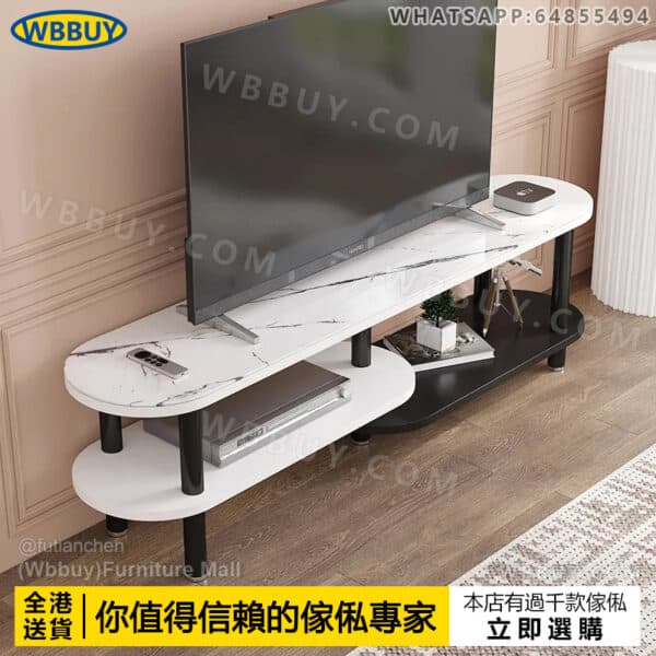(Wbbuy)鋼化玻璃電視櫃 電視架 地櫃 電視機櫃 視聽櫃 電視機架 客廳櫃 矮櫃 包送貨