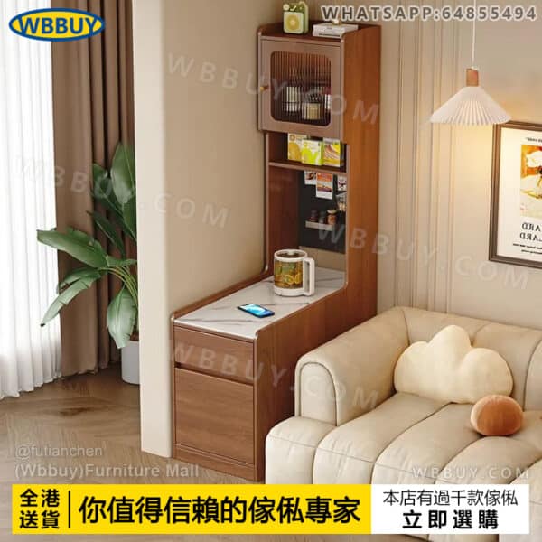 (Wbbuy)實木邊櫃 岩板儲物櫃 梳化邊櫃 高櫃 床頭櫃 側邊櫃 夾縫櫃 帶岩板置物櫃 收納櫃 抽屜櫃 餐邊櫃 包送貨