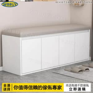 (Wbbuy)實木換鞋凳 可坐鞋櫃 鞋架 穿鞋凳 玄關櫃 入戶鞋櫃 門廳櫃 門口鞋櫃 儲物櫃 軟包鞋架 進門凳 包送貨