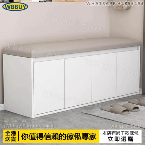 (Wbbuy)實木換鞋凳 可坐鞋櫃 鞋架 穿鞋凳 玄關櫃 入戶鞋櫃 門廳櫃 門口鞋櫃 儲物櫃 軟包鞋架 進門凳 包送貨