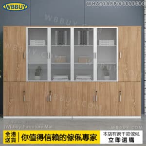 (Wbbuy)加厚板材書櫃 帶鎖文件櫃 資料櫃 展示櫃 書架 收納櫃 儲物櫃 置物櫃 檔案櫃 層櫃 邊櫃 書櫥 包送貨