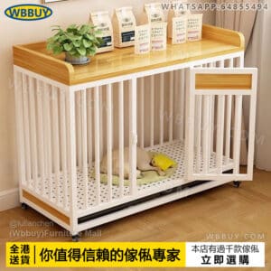 (Wbbuy)寵物狗籠 中型狗籠 狗窩 狗屋 帶厠所狗籠 帶鎖狗籠 狗室 加粗狗窩 鋼架狗窩 包送貨