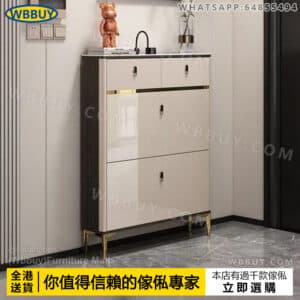 (Wbbuy)超薄翻斗鞋櫃 超窄鞋櫃 入戶鞋櫃 鞋架 玄關櫃 門廳櫃 門口鞋櫃 收納鞋櫃 隔斷櫃 包送貨