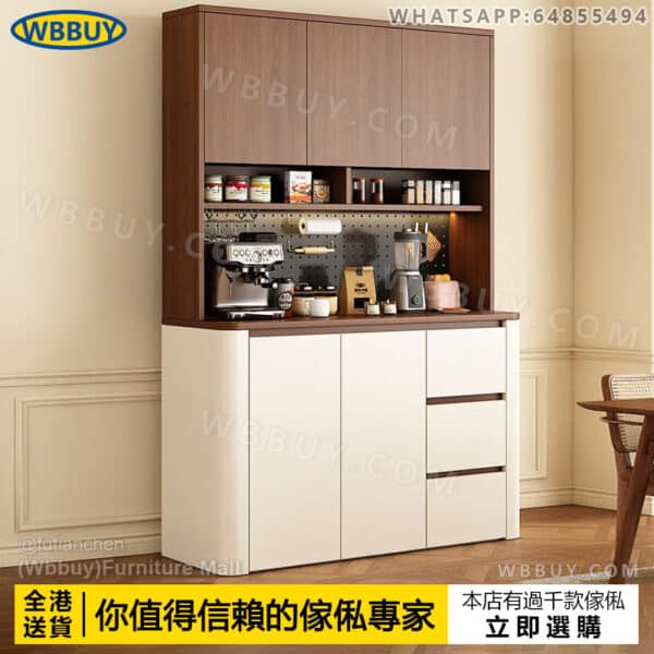 (Wbbuy)中古餐邊櫃 厚板餐邊櫃 厨房櫃 櫥櫃 儲物櫃 茶水櫃 置物櫃 收納櫃 層櫃 碗櫃 洞洞板餐邊櫃 酒櫃 包送貨