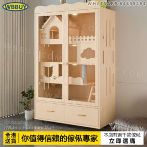 (Wbbuy)純實木貓籠 貓別墅 貓屋 貓櫃 貓窩 貓室 貓咪房子 貓住宅 豪華貓屋 貓房子 包送貨