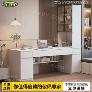 (Wbbuy)實木電腦桌 辦公桌 帶書櫃電腦桌 書桌 書檯 工作桌 辦公室桌 辦公枱 學習桌 寫字桌 讀書桌 臥室電腦桌 包送貨