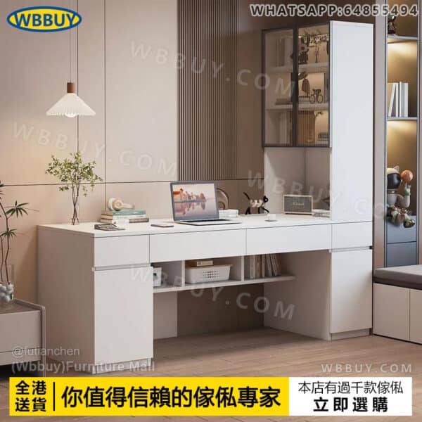 (Wbbuy)實木電腦桌 辦公桌 帶書櫃電腦桌 書桌 書檯 工作桌 辦公室桌 辦公枱 學習桌 寫字桌 讀書桌 臥室電腦桌 包送貨