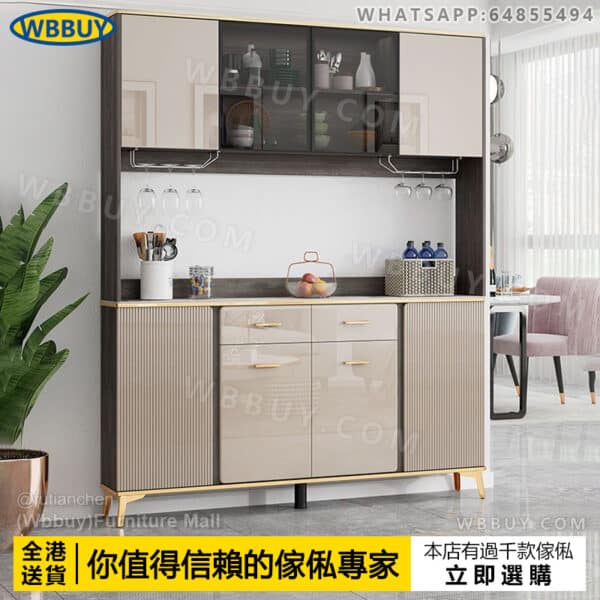 (Wbbuy)超薄餐邊櫃 櫥櫃 茶水櫃 碗櫃 酒櫃 高櫃 窄邊櫃 薄身櫃 櫥櫃 厨房櫃 墻櫃 組合櫃 雜物櫃 儲物櫃 置物櫃 包送貨