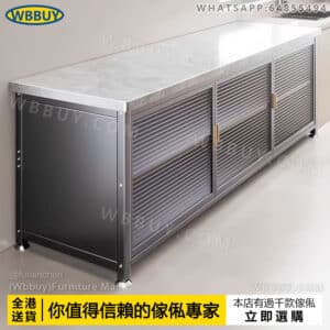 (Wbbuy)岩板厨房櫃 餐邊櫃 雲石碗櫃 置物架 收納櫃 櫥櫃 岩板臺面儲物櫃 雜物櫃 中島櫃 操作櫃 包送貨