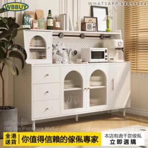 (Wbbuy)實木餐邊櫃 茶水櫃 置物櫃 收納櫃 儲物櫃 碗櫃 櫥櫃 厨房碗櫃 雜物櫃 抽屜櫃 客廳櫃 洞洞板餐邊櫃 包送貨