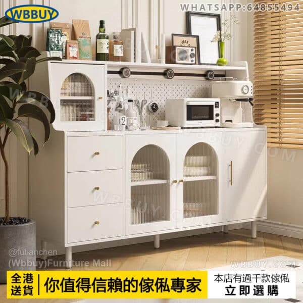 (Wbbuy)實木餐邊櫃 茶水櫃 置物櫃 收納櫃 儲物櫃 碗櫃 櫥櫃 厨房碗櫃 雜物櫃 抽屜櫃 客廳櫃 洞洞板餐邊櫃 包送貨