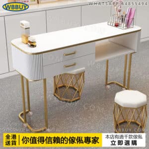 (Wbbuy)可移動美甲桌 帶轆美甲桌 玻璃美甲桌 美甲店桌 修甲桌 化妝桌 美容店桌 包送貨