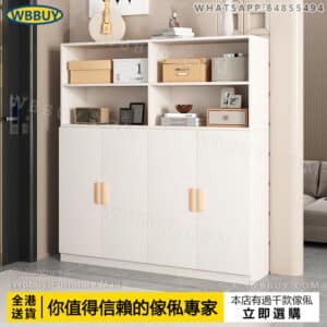 (Wbbuy)入戶鞋櫃 玄關櫃 收納櫃 陽臺櫃 儲物櫃 置物櫃 收納鞋櫃 鞋架 陽臺櫃 多層鞋櫃 包送貨