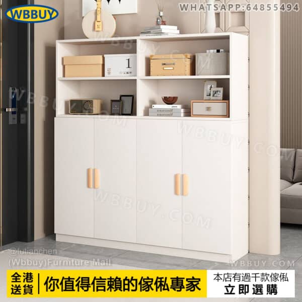 (Wbbuy)入戶鞋櫃 玄關櫃 收納櫃 陽臺櫃 儲物櫃 置物櫃 收納鞋櫃 鞋架 陽臺櫃 多層鞋櫃 包送貨