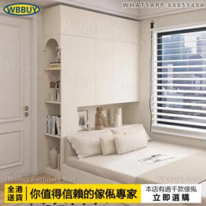 (Wbbuy)轉角衣櫃 實木轉角衣帽櫃 衣服櫃 收納衣櫃 衣櫃電腦桌 書桌 書檯 帶化妝桌衣櫃 衣架 包送貨