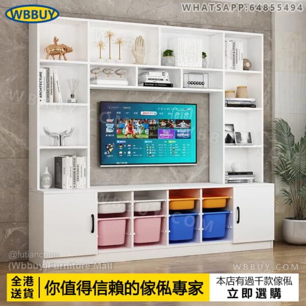 (Wbbuy)實木電視櫃 隔斷櫃 墻櫃 電視架 電視背景櫃 滿墻收納櫃 儲物櫃 置物櫃 雜物櫃 視聽櫃 娛樂櫃 包送貨