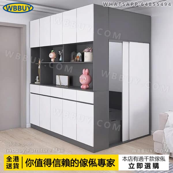 (Wbbuy)客廳隔斷床 帶鞋櫃一體床 儲物床 改房間床 間房床 櫃子改房間 組合床 高身床 包送貨