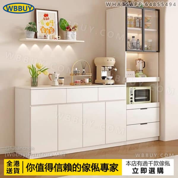 (Wbbuy)實木餐邊櫃 厨房櫃 茶水櫃 儲物櫃 置物櫃 櫥櫃 高低儲物櫃 多層櫃 靠邊櫃 雜物櫃 烤箱櫃 包送貨
