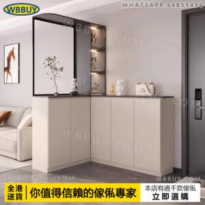 (Wbbuy)入戶玄關櫃 鞋櫃 屏風櫃 門廳櫃  儲物櫃 隔斷櫃 收納鞋櫃 門口鞋櫃 轉角櫃 入戶鞋櫃 拐角收納櫃 置物櫃 包送貨