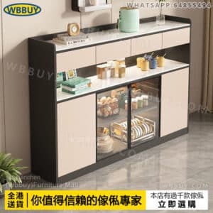 (Wbbuy)岩板餐邊櫃 置物櫃 厨房櫃 茶水櫃 儲物櫃 雜物櫃 抽屜櫃 客廳邊櫃 櫥櫃 收納櫃 客廳櫃 包送貨