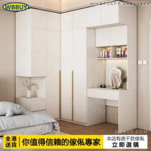 (Wbbuy)轉角衣櫃 實木轉角衣帽櫃 衣服櫃 收納衣櫃 衣櫃電腦桌 書桌 書檯 帶化妝桌衣櫃 衣架 包送貨