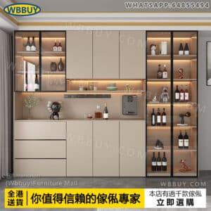 (Wbbuy)實木餐邊櫃 儲物櫃 酒櫃 展示櫃 厨房櫃 玄關櫃 加高櫃 收納櫃 雜物櫃 靠墻櫃 包送貨