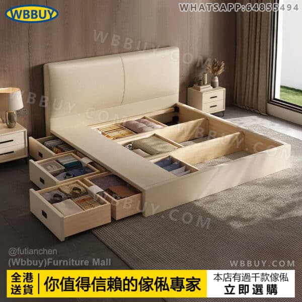 (Wbbuy)超薄床頭 實木排骨架 三抽儲物床 置物床 軟靠床 帶抽屜床架 榻榻米床架 床墊 床褥 單人床 雙人床 包送貨