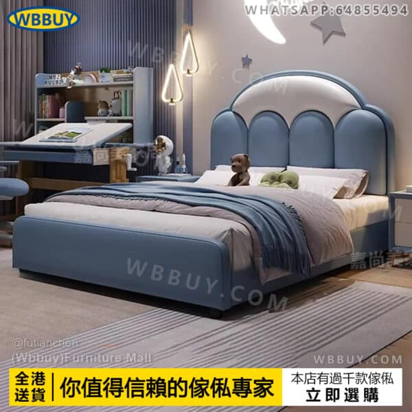 (Wbbuy)實木床 兒童床 單人床 雙人床 軟靠床 床包床 小童床 女孩床 男孩床 大床 床墊 床褥 包送貨