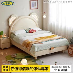 (Wbbuy)網紅考拉床 實木床 兒童床 單人床 雙人床 軟靠床 床包床 小童床 女孩床 男孩床 大床 床墊 床褥 包送貨
