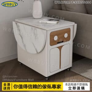 (Wbbuy)可移動岩板茶几 小推車邊桌 飯桌 摺叠餐桌 蝴蝶桌 鷄翼桌 餐枱 飯檯 茶桌 邊櫃 梳化邊桌 床頭桌 包送貨