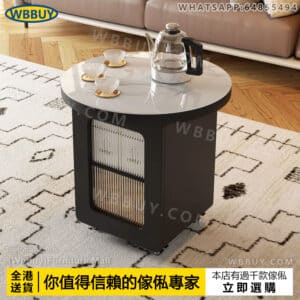 (Wbbuy)送燒水壺茶几 可燒水茶桌 功夫茶几 茶桌 茶臺 可移動圓桌 邊桌 岩板茶几 茶檯 茶枱 圓形桌 邊几 小桌子 包送貨