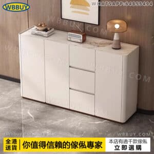 (Wbbuy)奶油風餐邊櫃 收納櫃 置物櫃 厨房櫃 儲物櫃 櫥櫃 茶水櫃 抽屜櫃 組合櫃 雜物櫃 岩板餐邊櫃 客廳櫃 餐櫃 碗櫃 包送貨