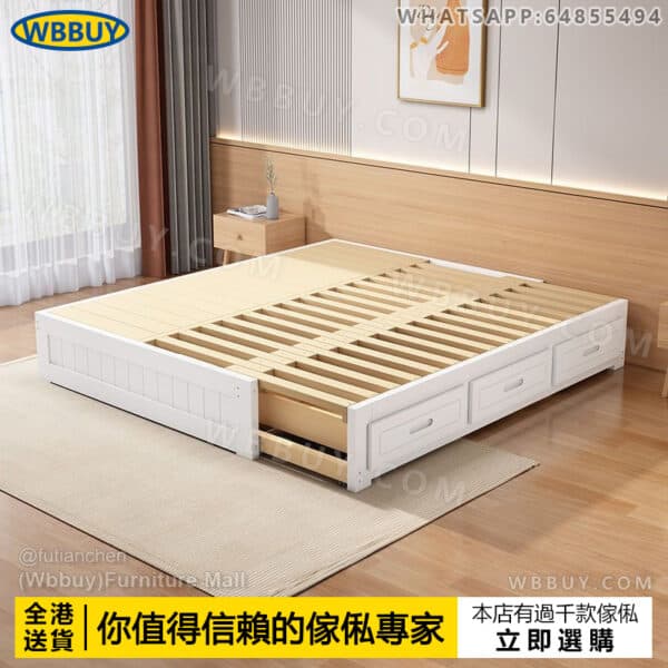 (Wbbuy)實木抽拉床 榻榻米床 伸縮床 梳化床 坐臥兩用床 多功能床 單人床 雙人床 實木床架 包送貨