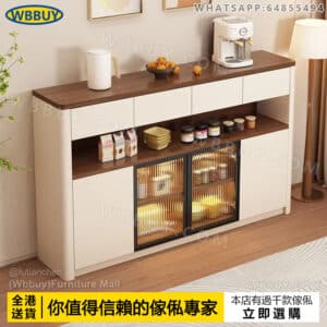 (Wbbuy)中古風厨房櫃 餐邊櫃 儲物櫃 茶水櫃 置物櫃 收納櫃 櫃子 酒櫃 碗櫃 櫥櫃 抽屜櫃 客廳櫃 組合櫃 包送貨